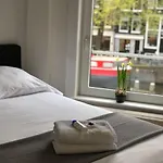 Bridge 암스테르담